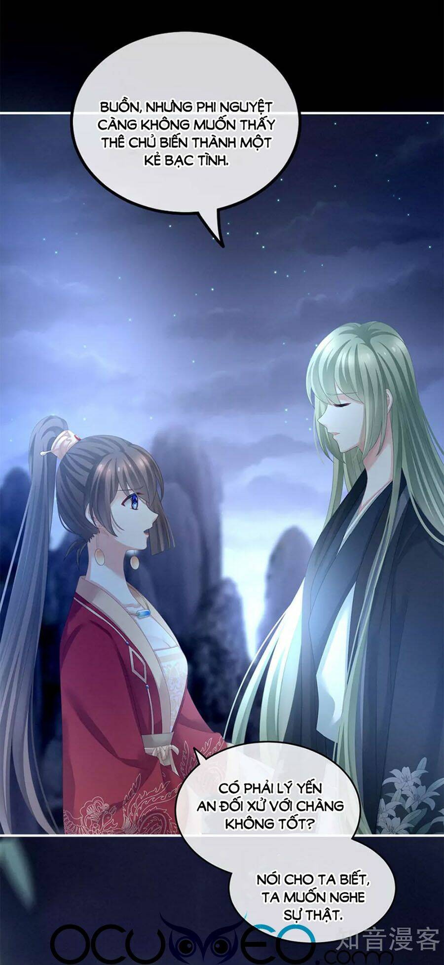 Hậu Cung Của Nữ Đế Chapter 143 - Trang 2