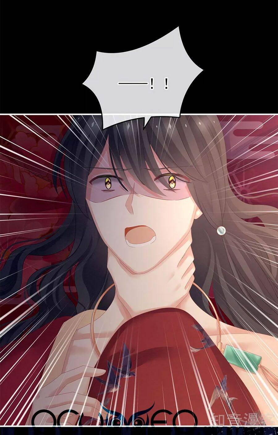 Hậu Cung Của Nữ Đế Chapter 143 - Trang 2