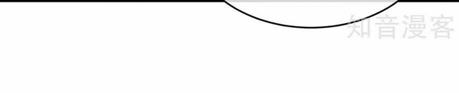 Hậu Cung Của Nữ Đế Chapter 144 - Trang 2