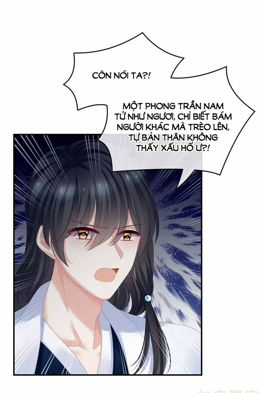 Hậu Cung Của Nữ Đế Chapter 145 - Trang 2