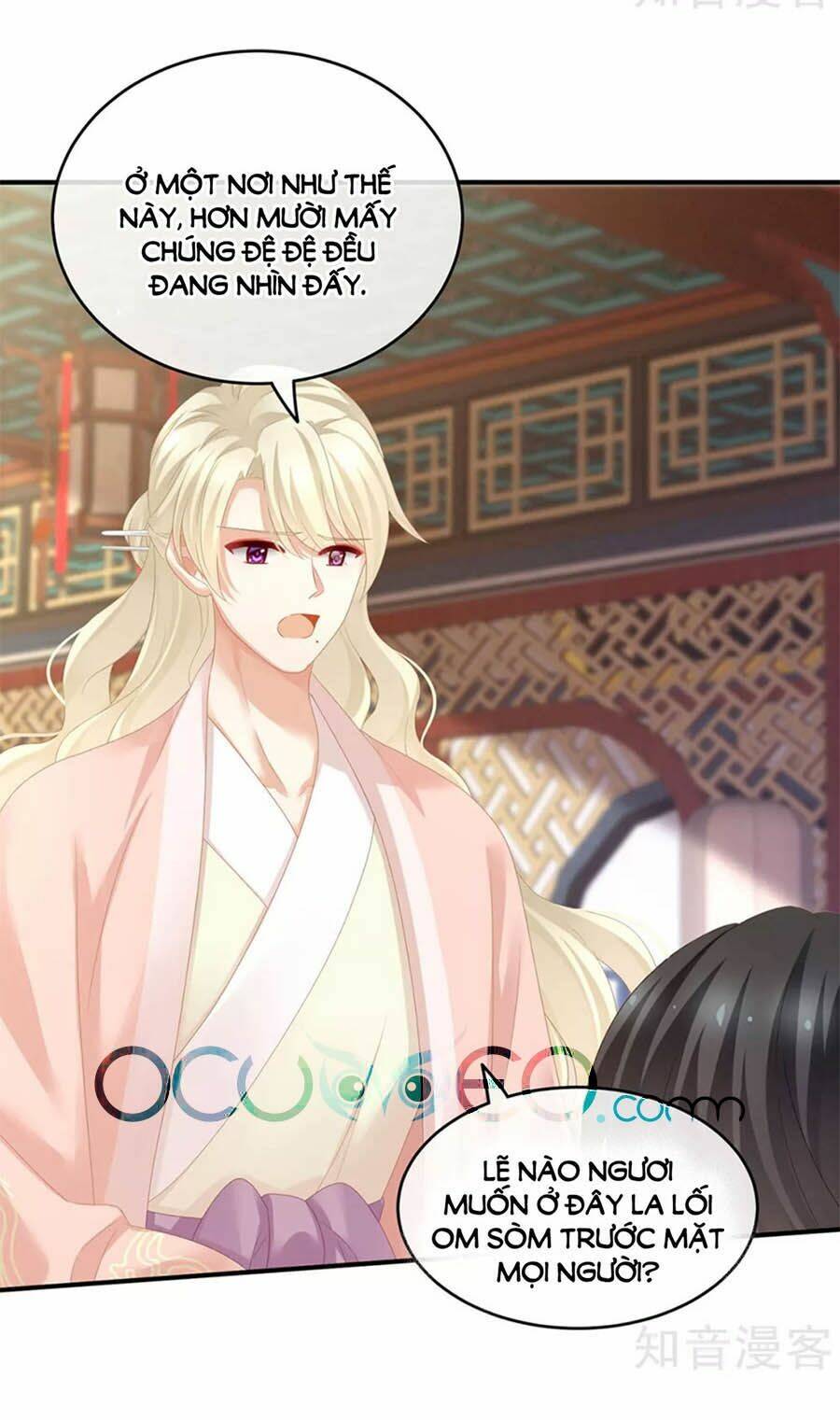 Hậu Cung Của Nữ Đế Chapter 145 - Trang 2