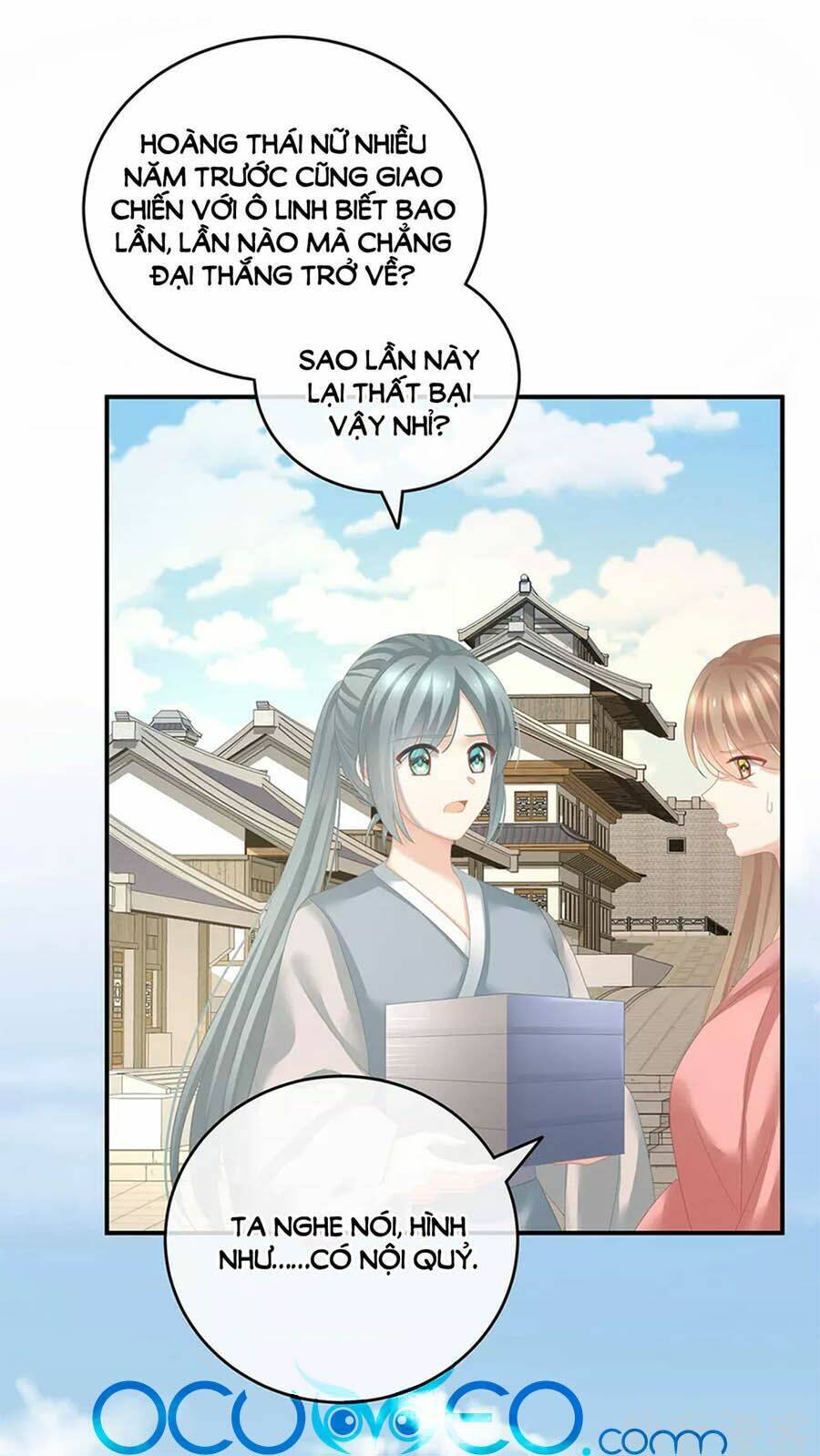 Hậu Cung Của Nữ Đế Chapter 146 - Trang 2