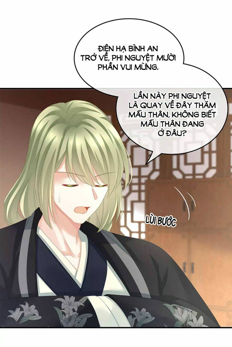 Hậu Cung Của Nữ Đế Chapter 146 - Trang 2