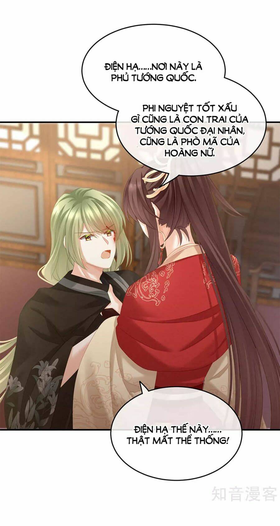 Hậu Cung Của Nữ Đế Chapter 147 - Trang 2