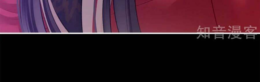 Hậu Cung Của Nữ Đế Chapter 147 - Trang 2