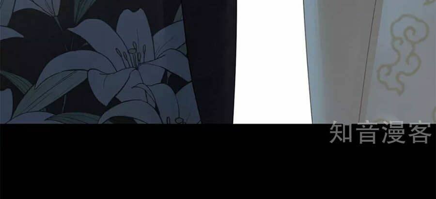 Hậu Cung Của Nữ Đế Chapter 147 - Trang 2