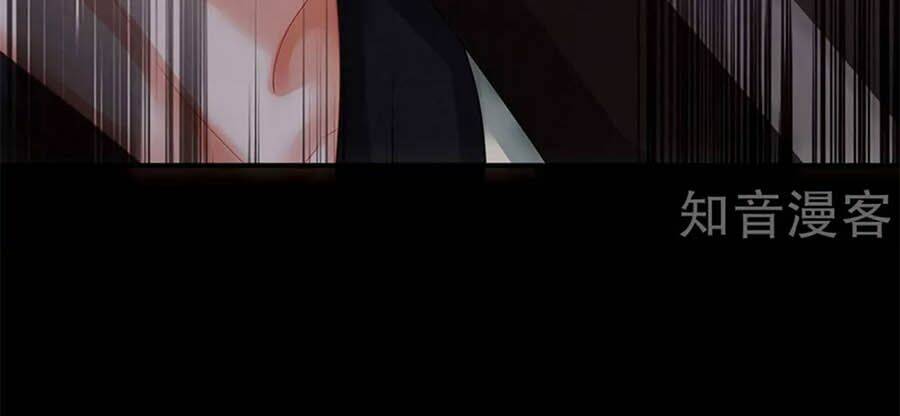 Hậu Cung Của Nữ Đế Chapter 147 - Trang 2