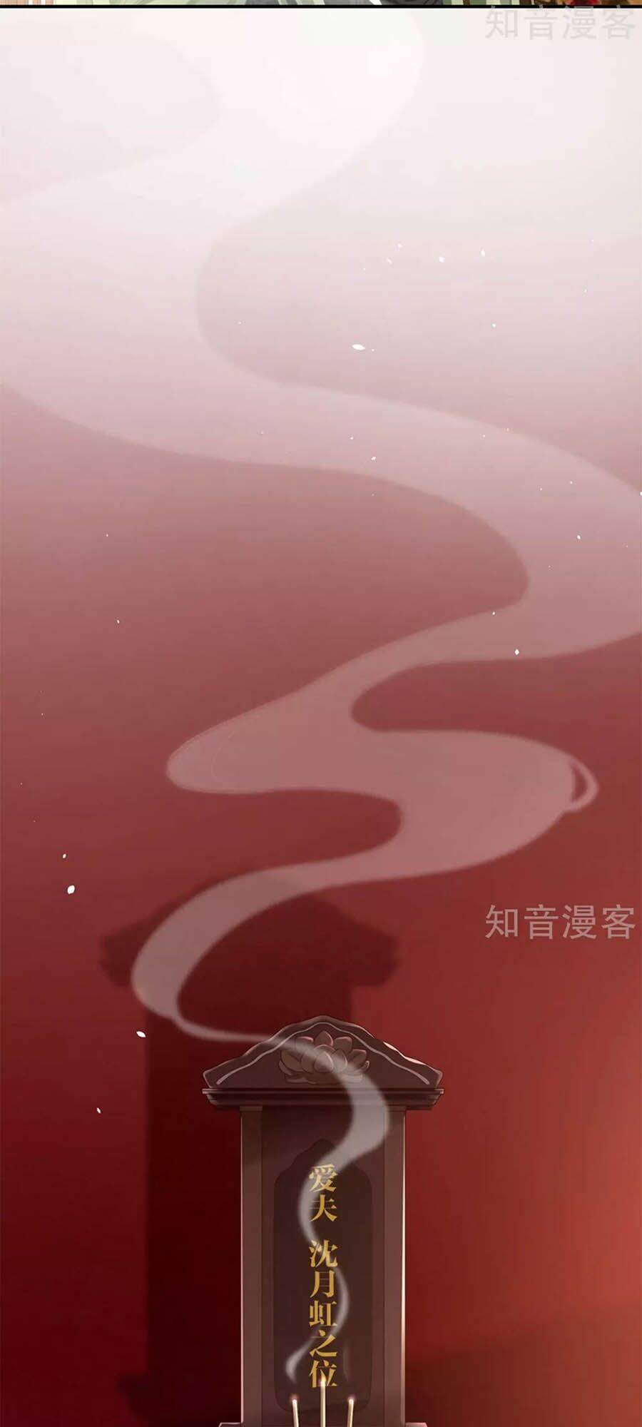 Hậu Cung Của Nữ Đế Chapter 147 - Trang 2