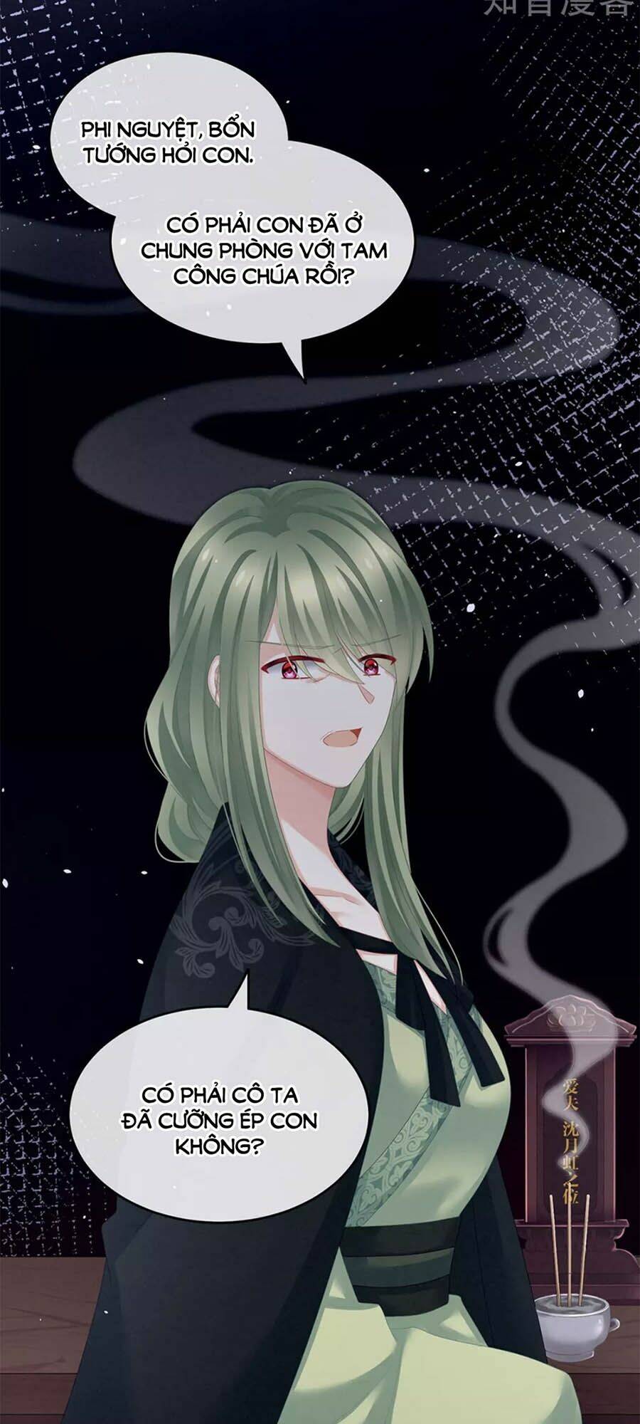 Hậu Cung Của Nữ Đế Chapter 147 - Trang 2