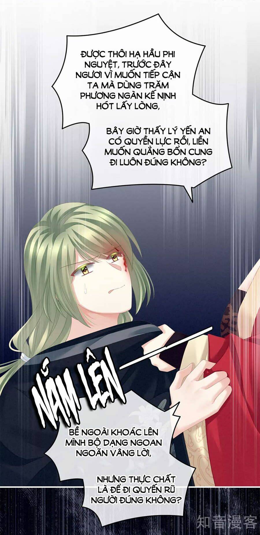 Hậu Cung Của Nữ Đế Chapter 147 - Trang 2