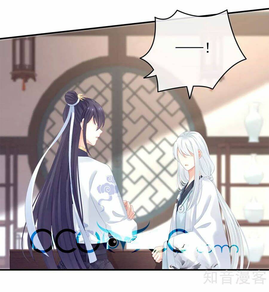 Hậu Cung Của Nữ Đế Chapter 149 - Trang 2