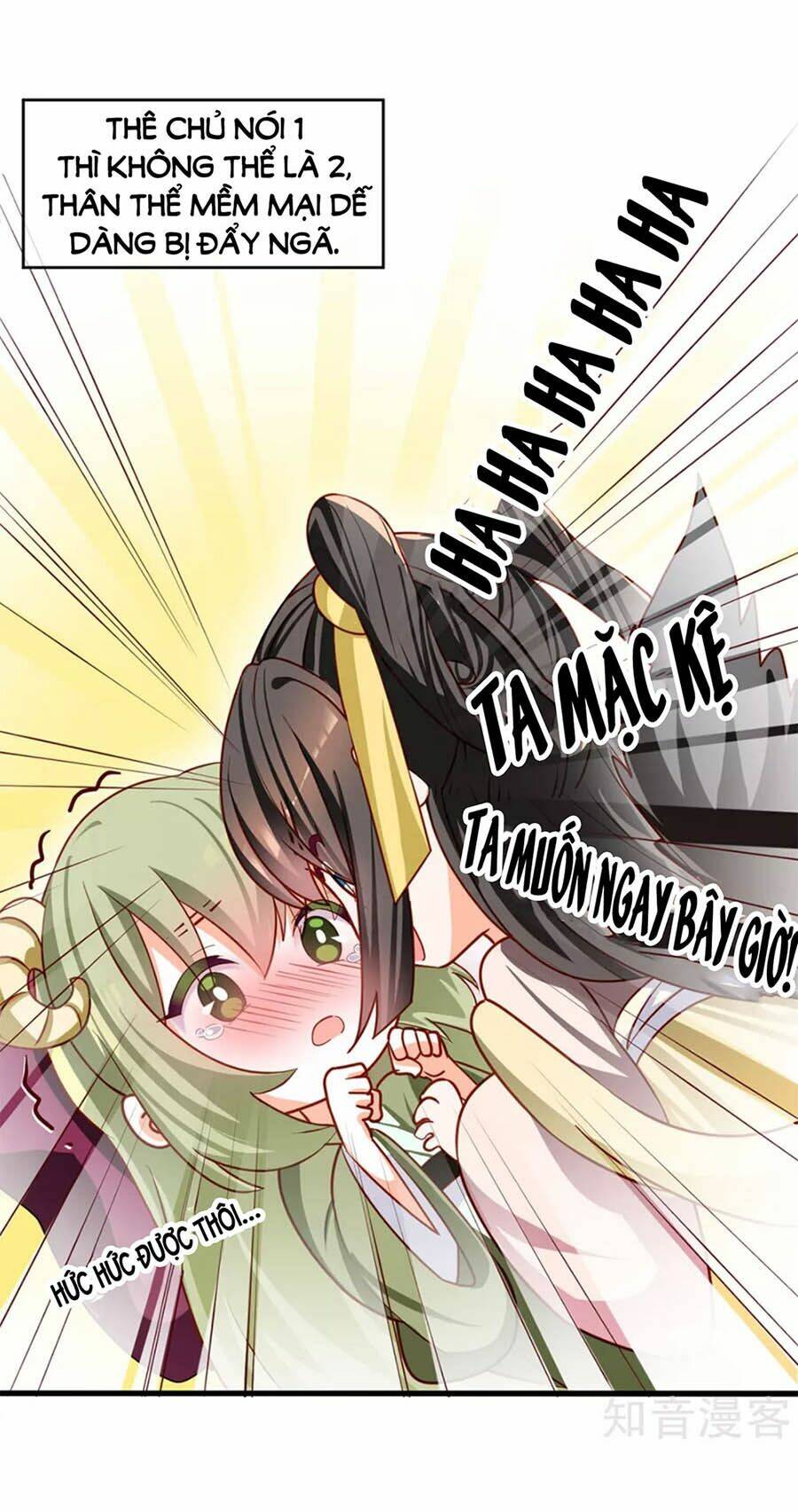 Hậu Cung Của Nữ Đế Chapter 150.5 - Trang 2