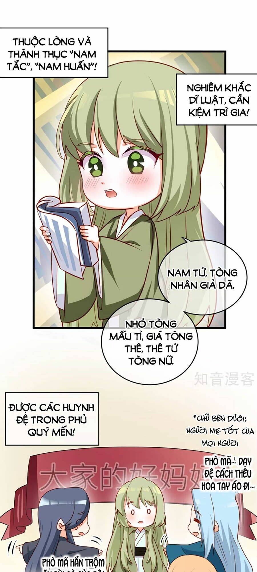 Hậu Cung Của Nữ Đế Chapter 150.5 - Trang 2