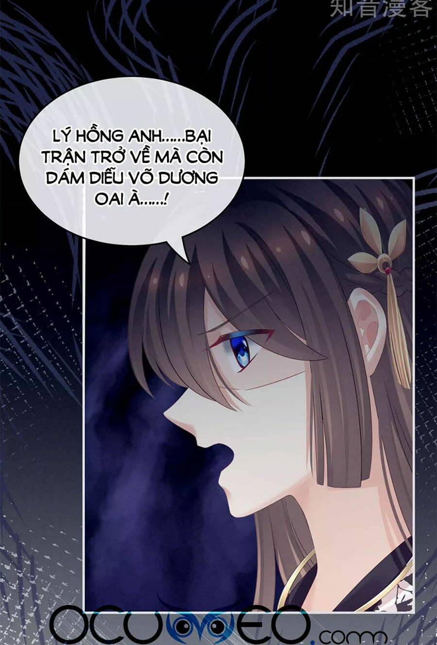 Hậu Cung Của Nữ Đế Chapter 150 - Trang 2