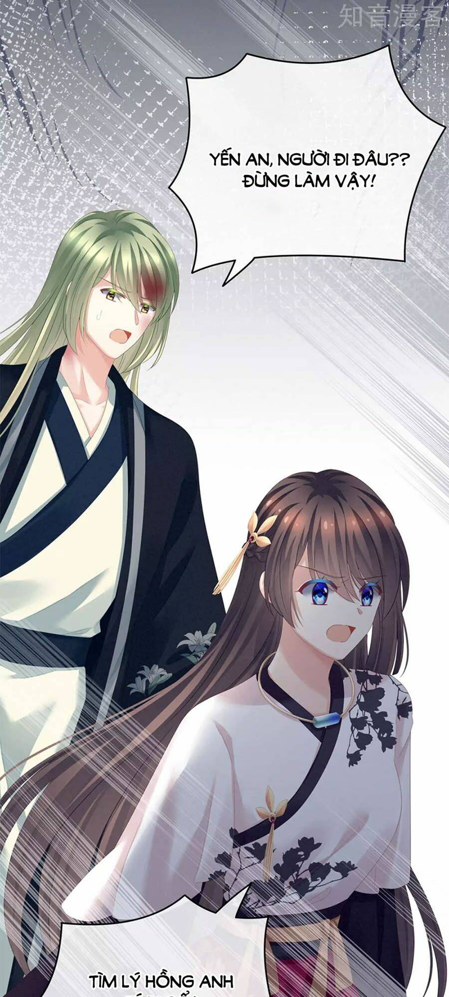 Hậu Cung Của Nữ Đế Chapter 150 - Trang 2