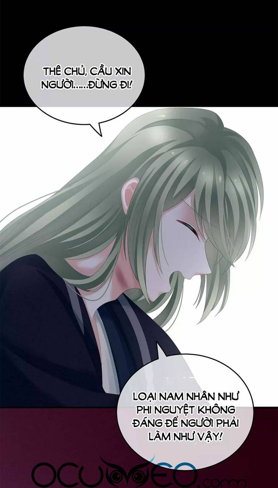 Hậu Cung Của Nữ Đế Chapter 150 - Trang 2