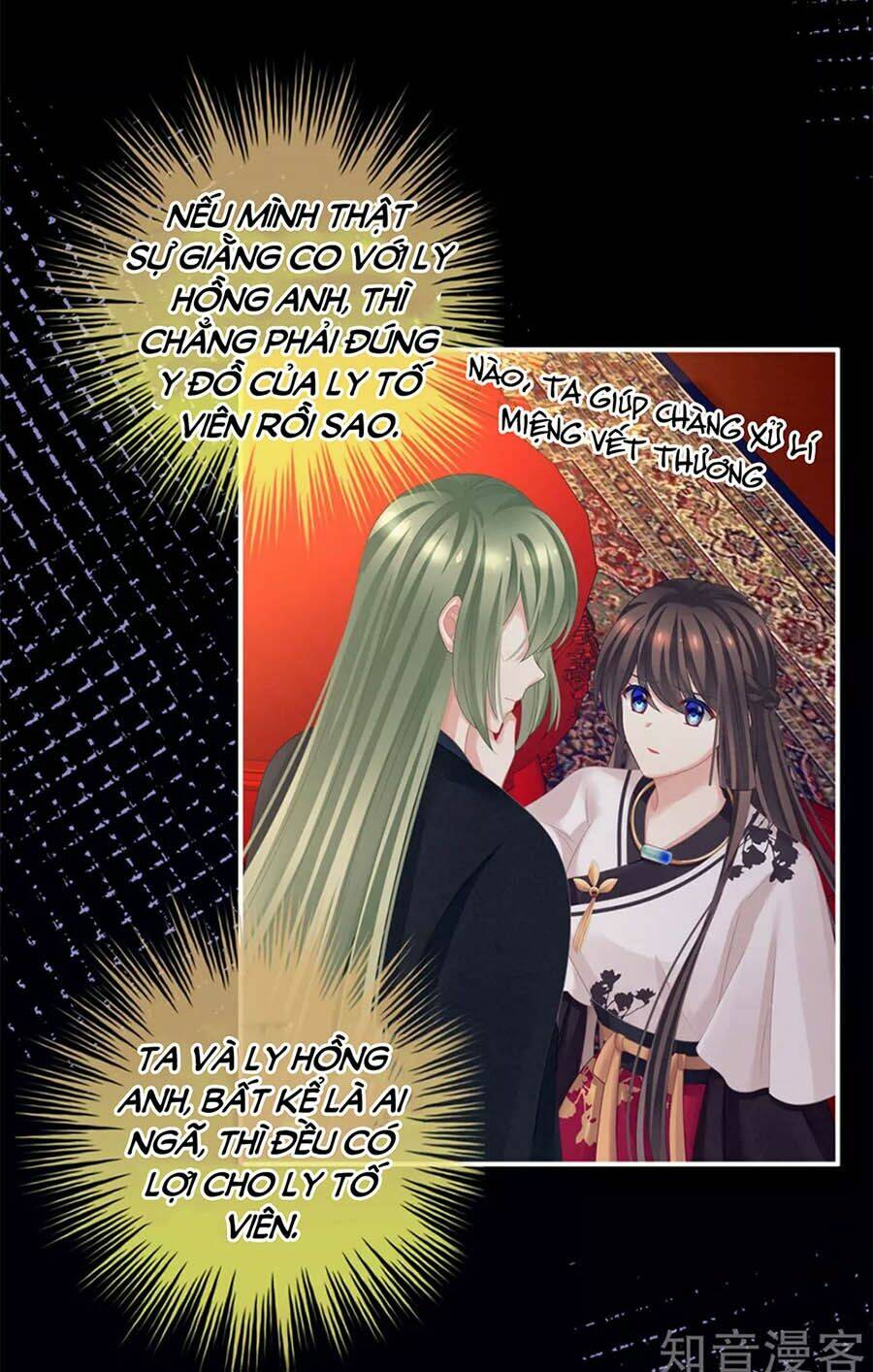 Hậu Cung Của Nữ Đế Chapter 150 - Trang 2