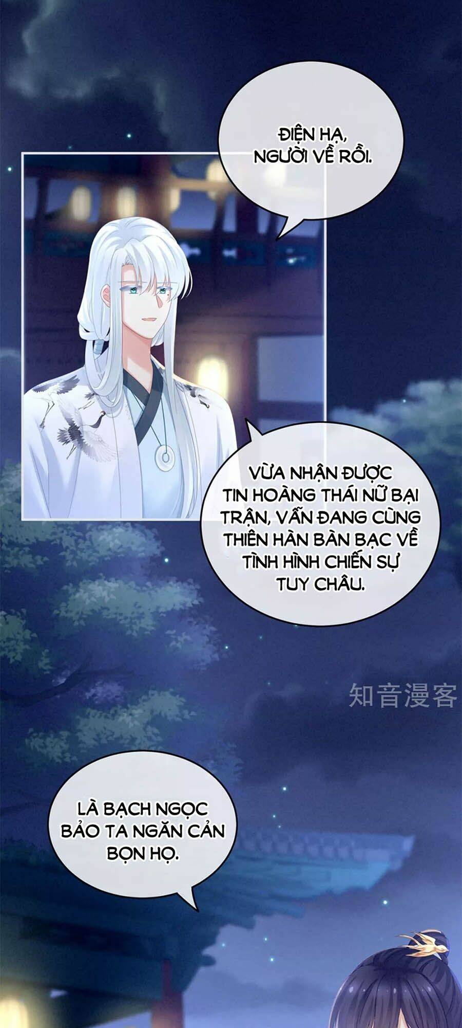 Hậu Cung Của Nữ Đế Chapter 150 - Trang 2