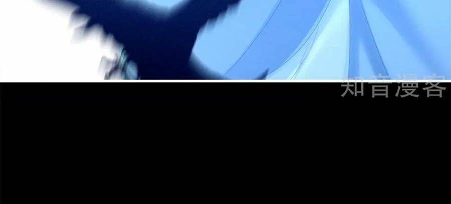 Hậu Cung Của Nữ Đế Chapter 151 - Trang 2