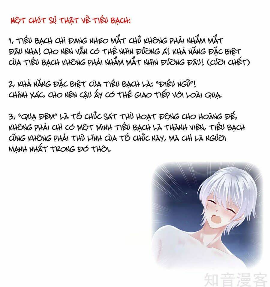 Hậu Cung Của Nữ Đế Chapter 151 - Trang 2