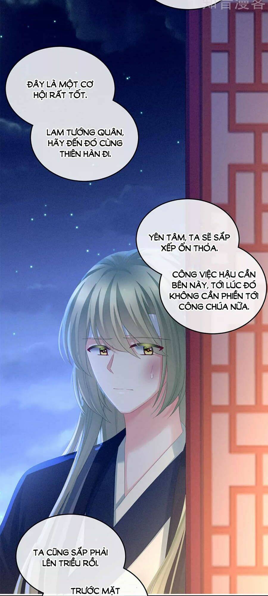 Hậu Cung Của Nữ Đế Chapter 151 - Trang 2