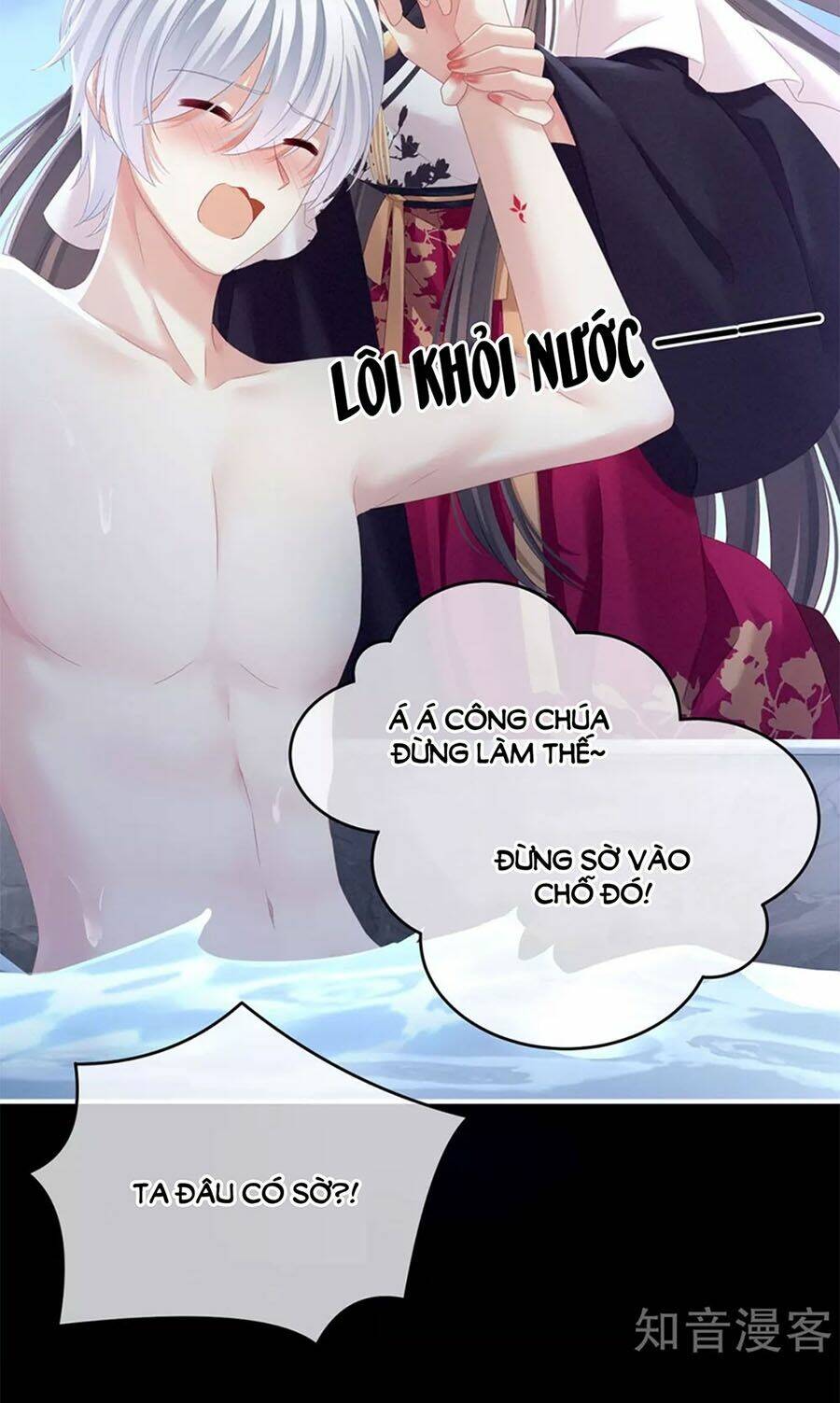 Hậu Cung Của Nữ Đế Chapter 152 - Trang 2