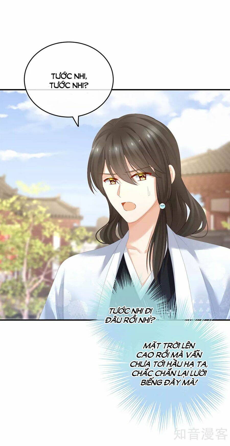 Hậu Cung Của Nữ Đế Chapter 152 - Trang 2