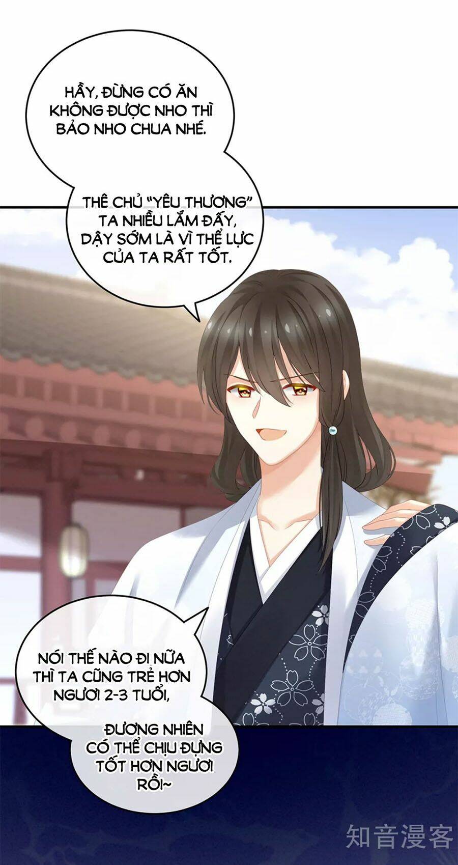 Hậu Cung Của Nữ Đế Chapter 152 - Trang 2