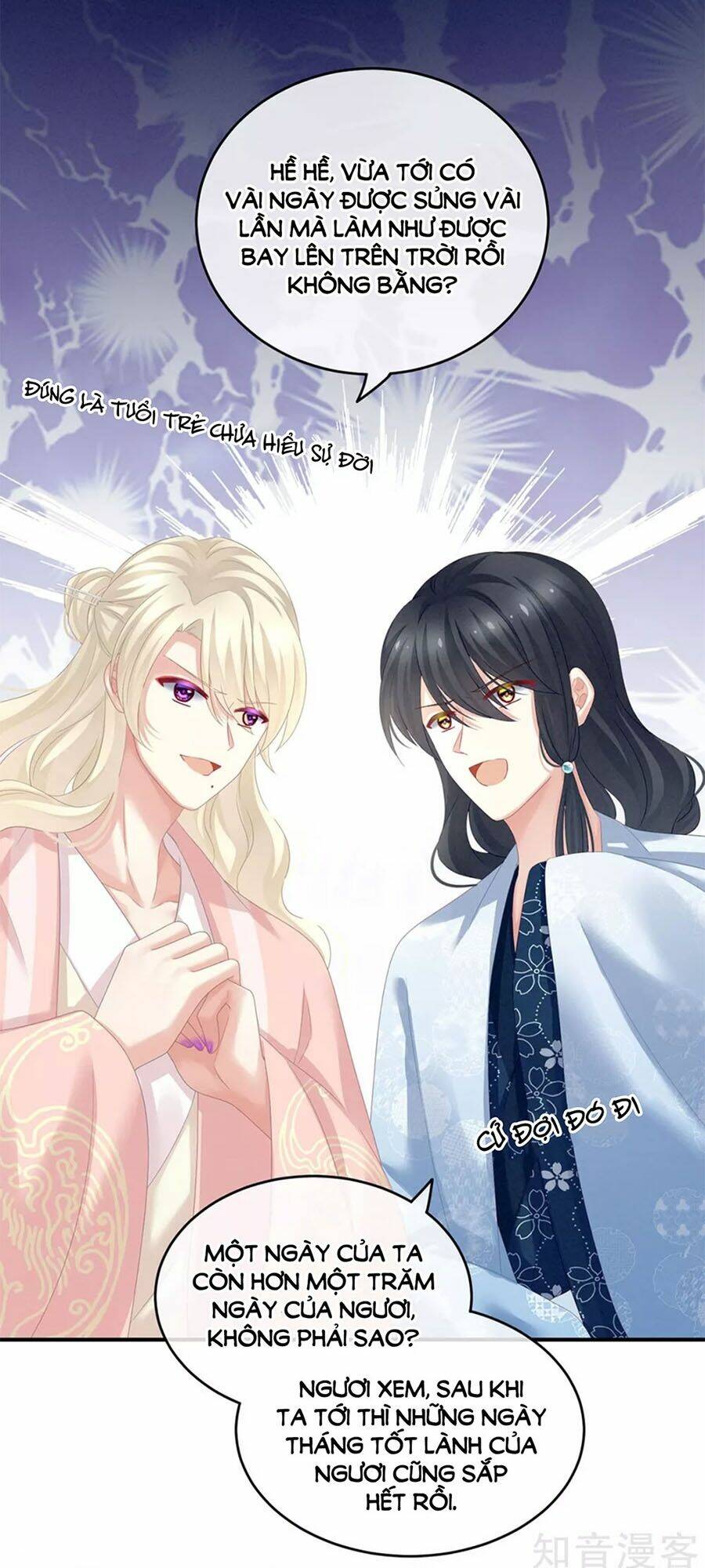 Hậu Cung Của Nữ Đế Chapter 152 - Trang 2