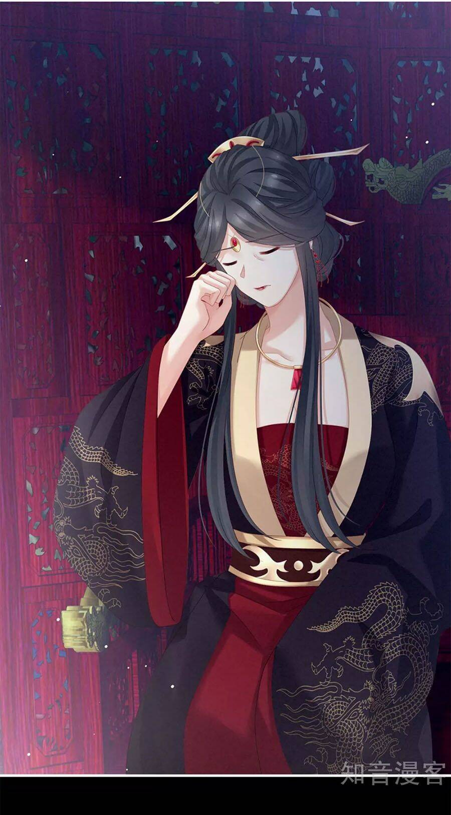 Hậu Cung Của Nữ Đế Chapter 152 - Trang 2