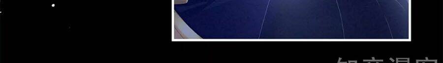 Hậu Cung Của Nữ Đế Chapter 152 - Trang 2