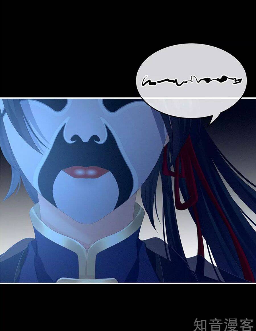 Hậu Cung Của Nữ Đế Chapter 152 - Trang 2