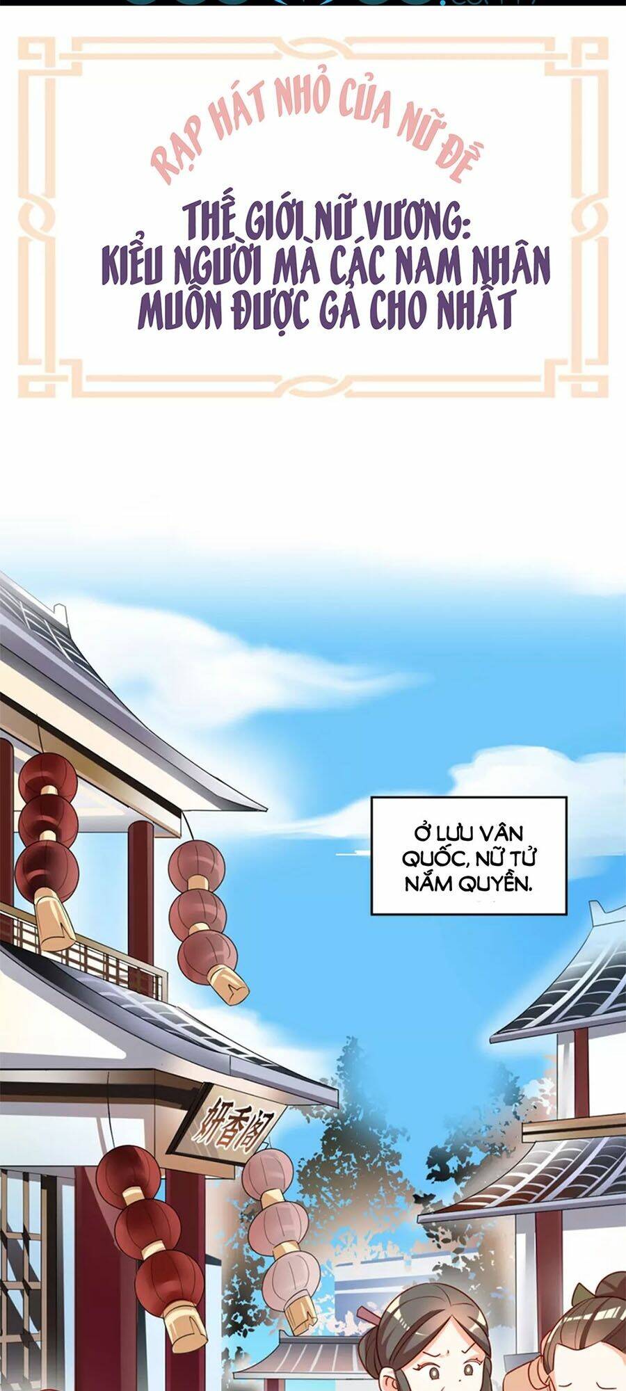 Hậu Cung Của Nữ Đế Chapter 152 - Trang 2