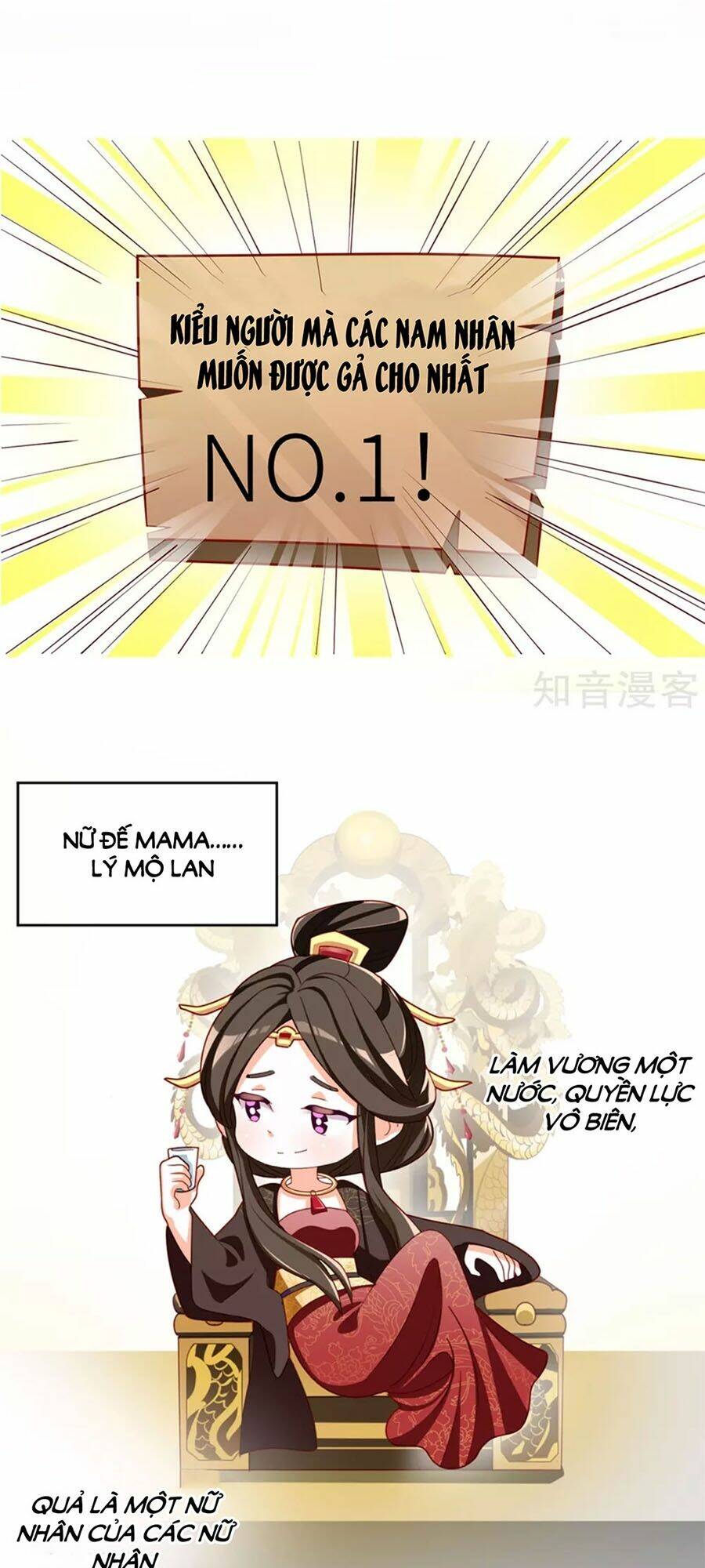 Hậu Cung Của Nữ Đế Chapter 152 - Trang 2