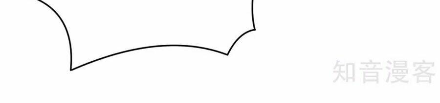 Hậu Cung Của Nữ Đế Chapter 153 - Trang 2