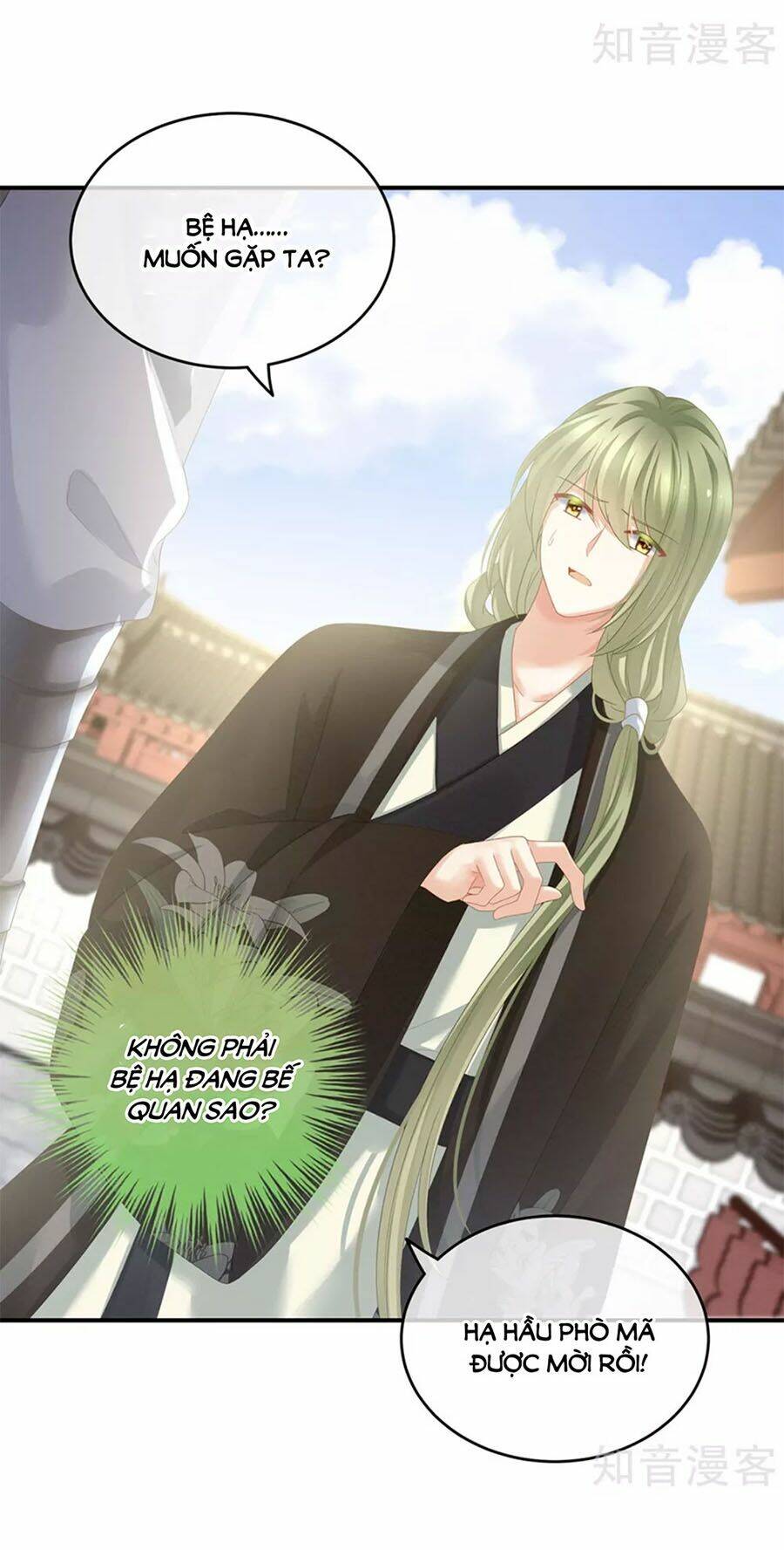 Hậu Cung Của Nữ Đế Chapter 153 - Trang 2