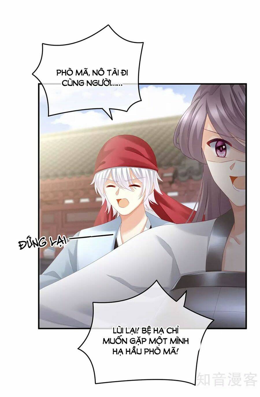 Hậu Cung Của Nữ Đế Chapter 153 - Trang 2