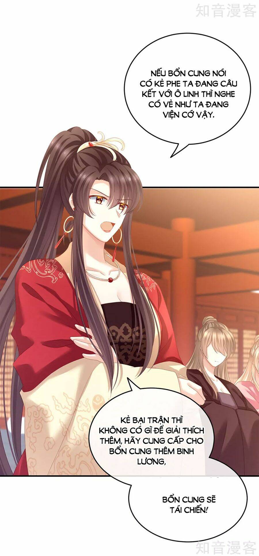 Hậu Cung Của Nữ Đế Chapter 153 - Trang 2