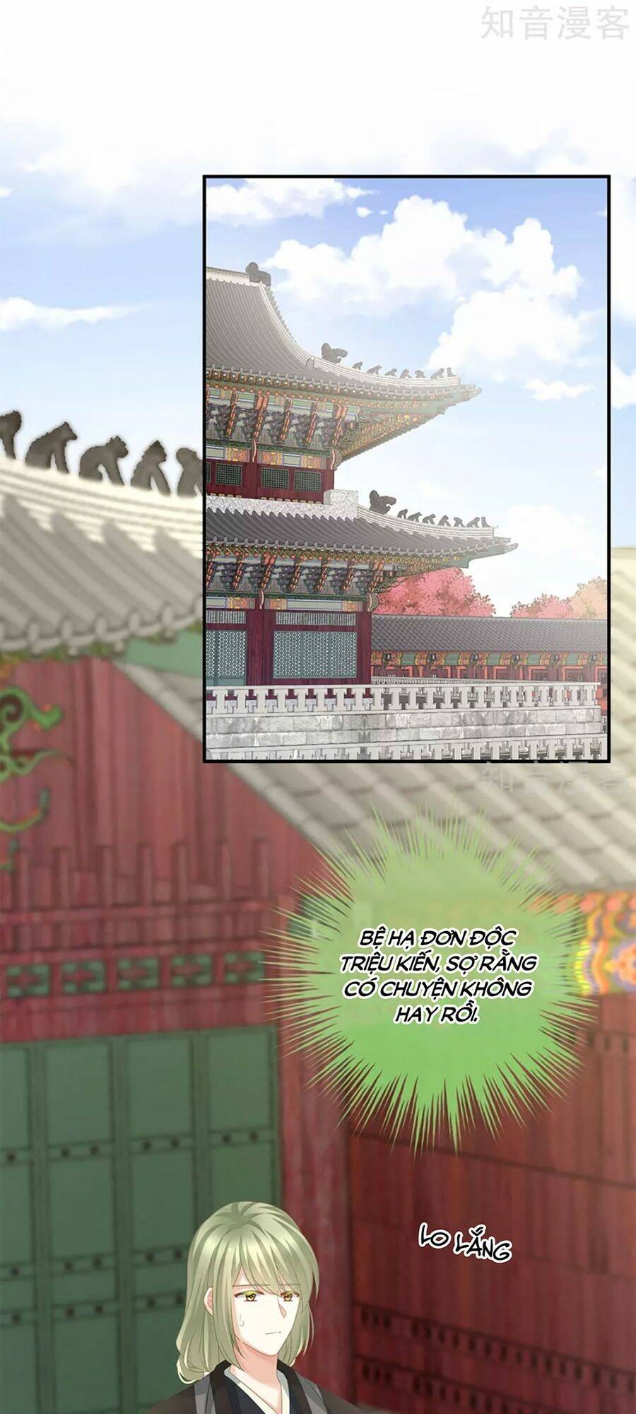 Hậu Cung Của Nữ Đế Chapter 153 - Trang 2