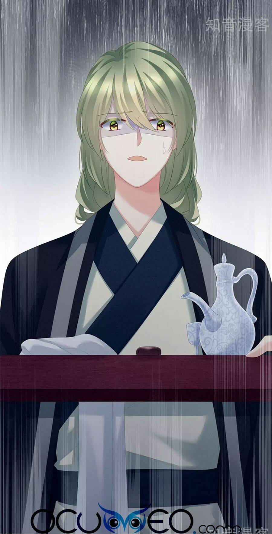 Hậu Cung Của Nữ Đế Chapter 153 - Trang 2