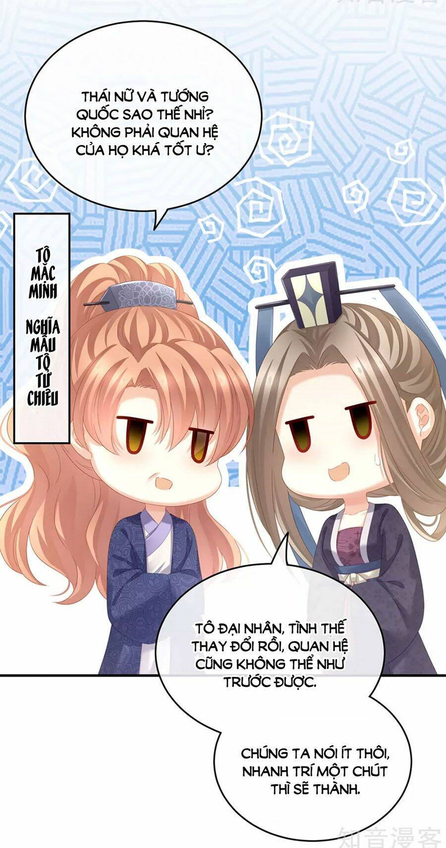 Hậu Cung Của Nữ Đế Chapter 153 - Trang 2