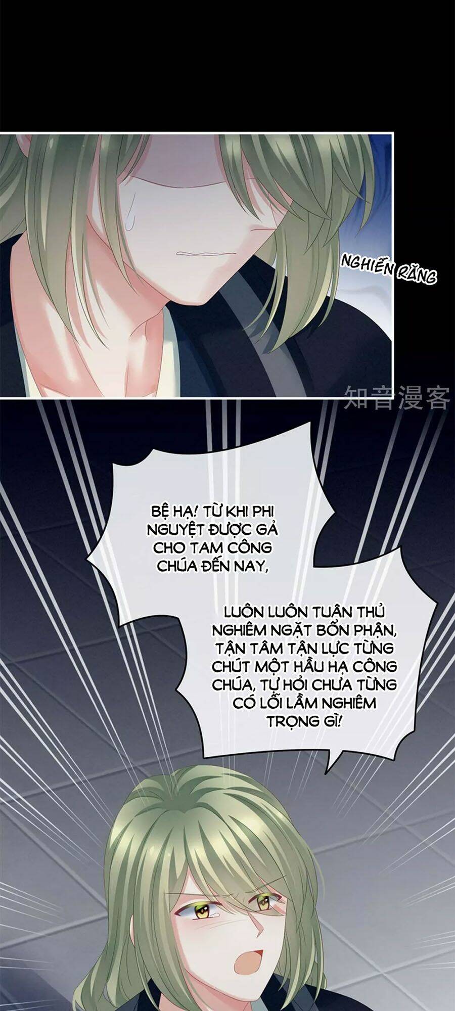 Hậu Cung Của Nữ Đế Chapter 154 - Trang 2