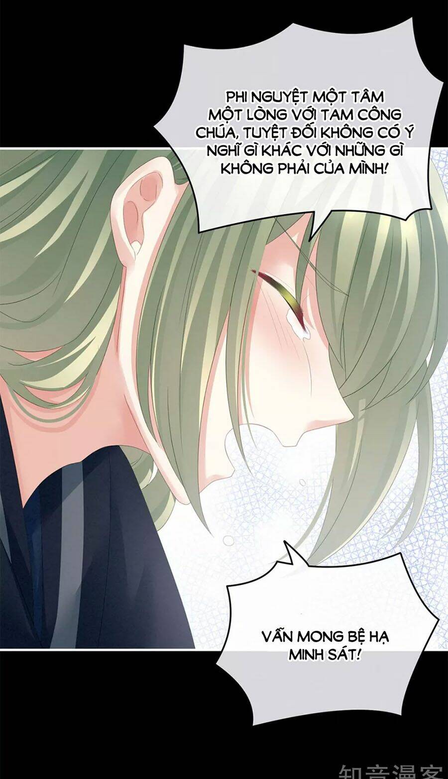 Hậu Cung Của Nữ Đế Chapter 154 - Trang 2