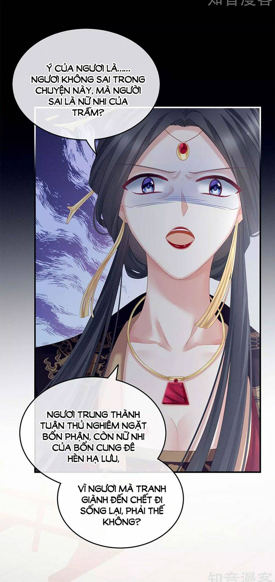 Hậu Cung Của Nữ Đế Chapter 154 - Trang 2