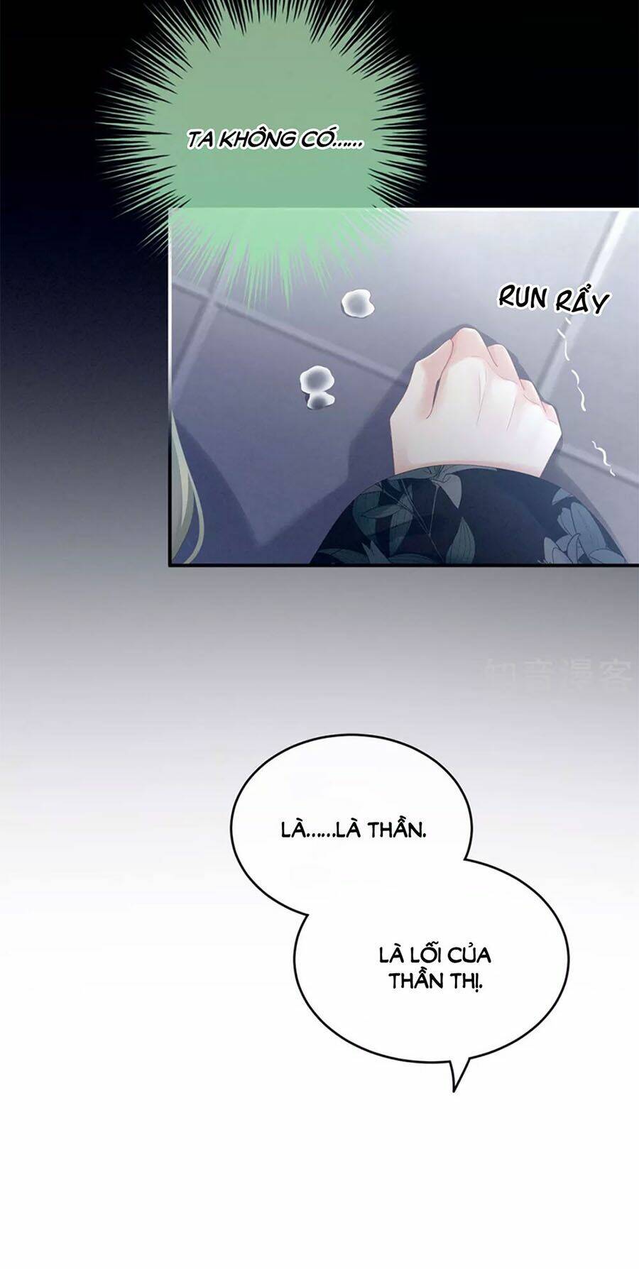 Hậu Cung Của Nữ Đế Chapter 154 - Trang 2