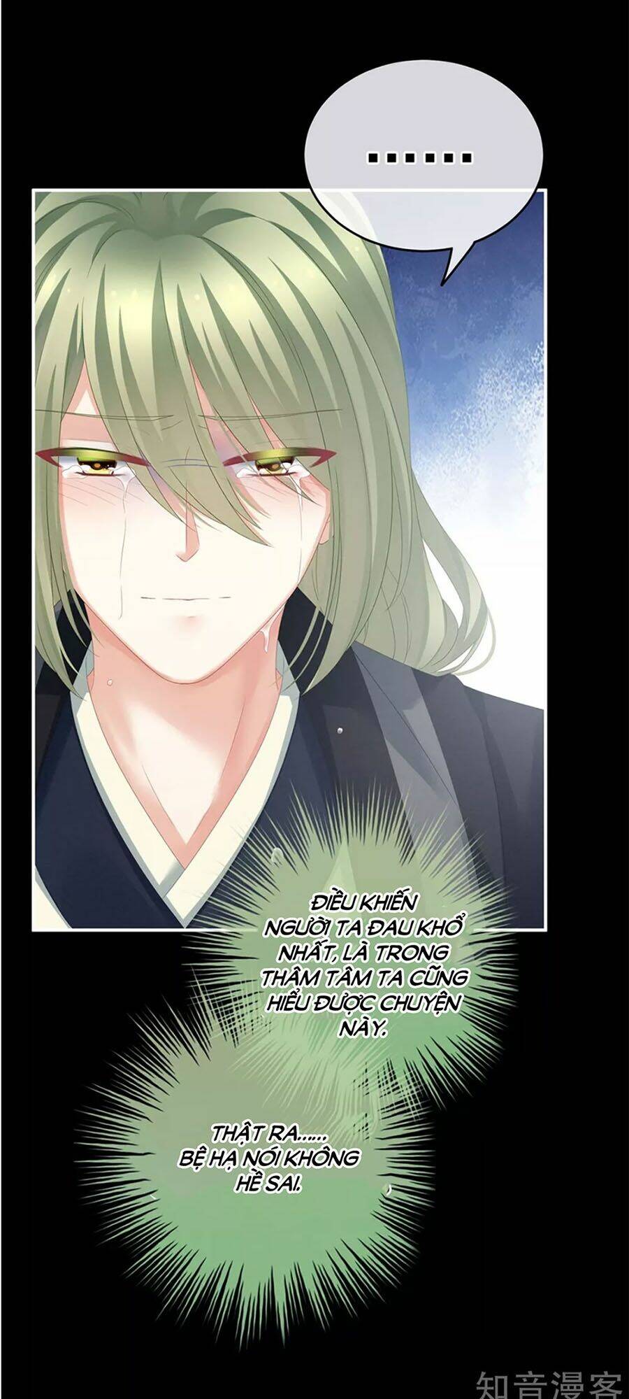 Hậu Cung Của Nữ Đế Chapter 154 - Trang 2