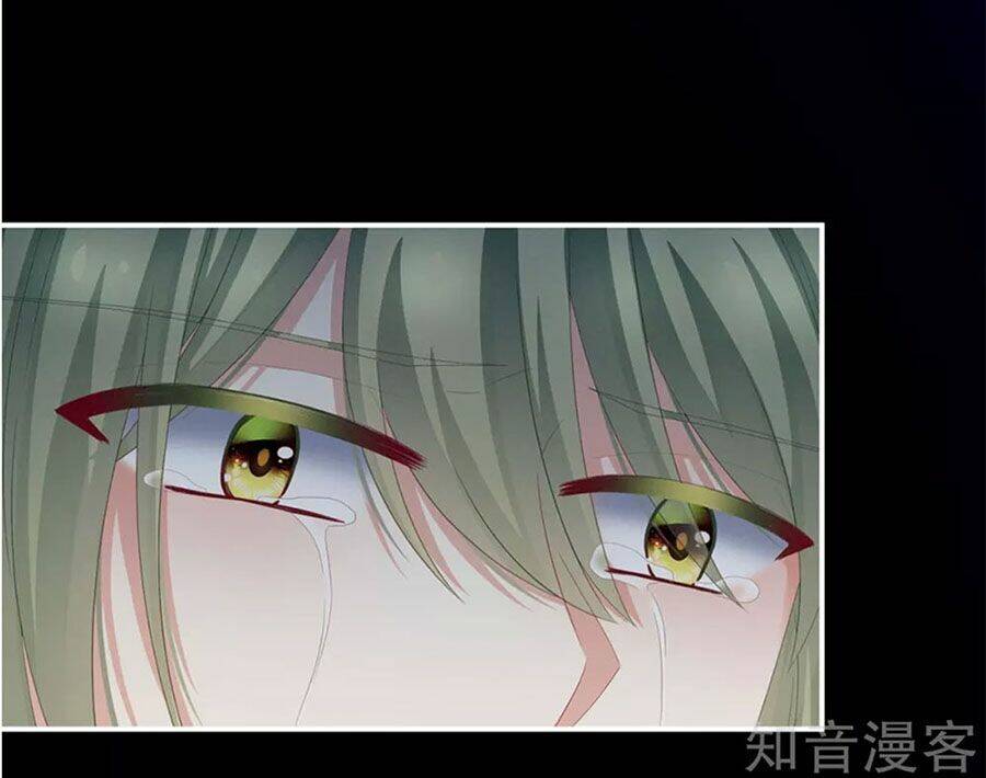 Hậu Cung Của Nữ Đế Chapter 154 - Trang 2