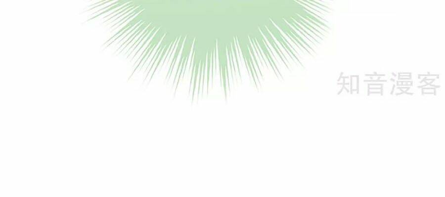 Hậu Cung Của Nữ Đế Chapter 154 - Trang 2