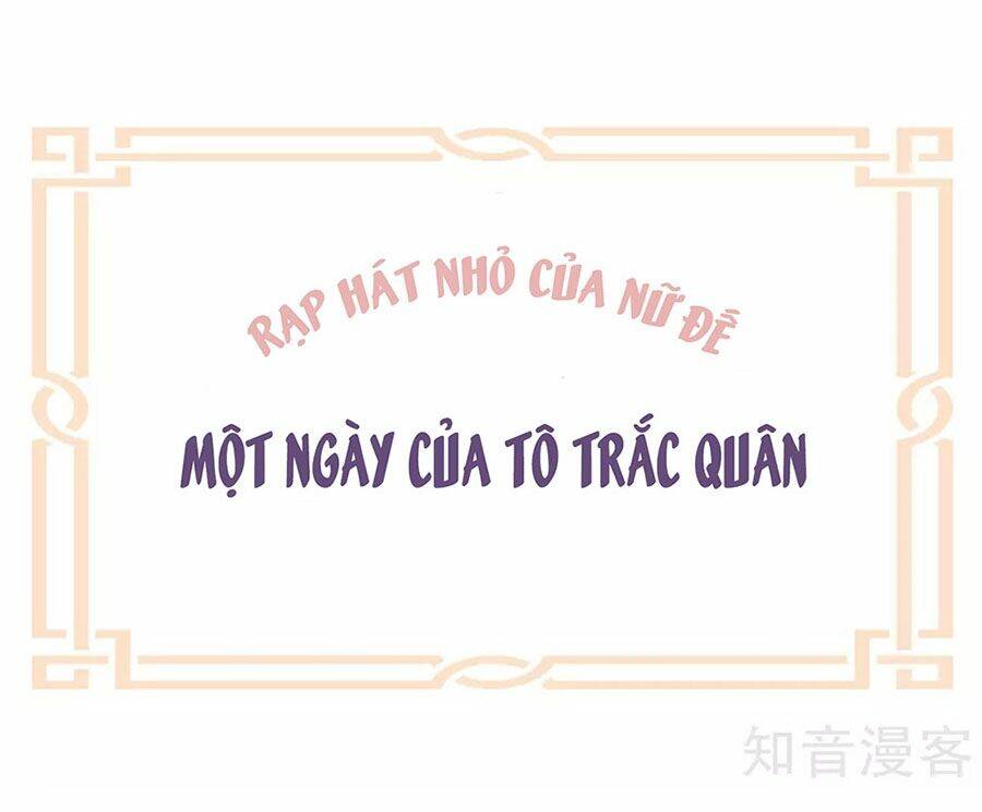 Hậu Cung Của Nữ Đế Chapter 154 - Trang 2