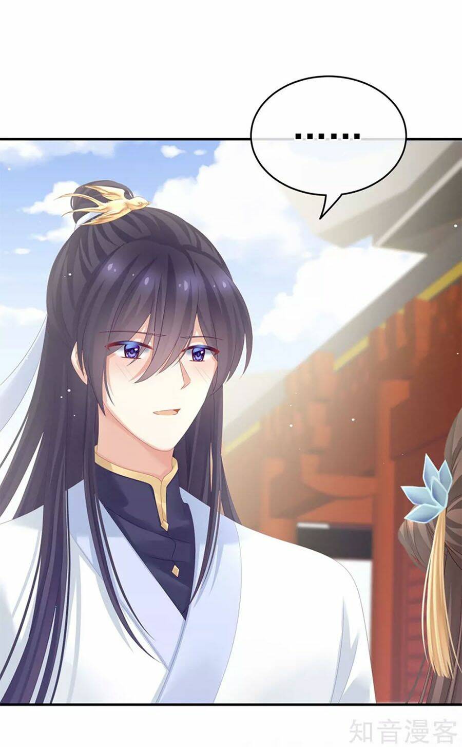 Hậu Cung Của Nữ Đế Chapter 154 - Trang 2